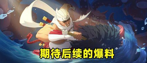 忍战樱最新爆料视频大全,揭秘精彩视频大全幕后故事 第1张 忍战樱最新爆料视频大全,揭秘精彩视频大全幕后故事 第1张