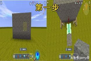 迷你世界最新爆料电路图,最新爆料电路图全解析 第2张 迷你世界最新爆料电路图,最新爆料电路图全解析 第2张