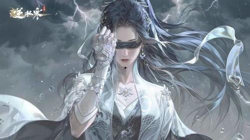 逆水寒皓雪冰临爆料视频,揭秘游戏新篇章,冰雪奇缘即将开启 第1张 逆水寒皓雪冰临爆料视频,揭秘游戏新篇章,冰雪奇缘即将开启 第1张