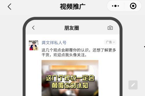 九江房东最新爆料视频,揭秘租房市场的那些事 第1张 九江房东最新爆料视频,揭秘租房市场的那些事 第1张